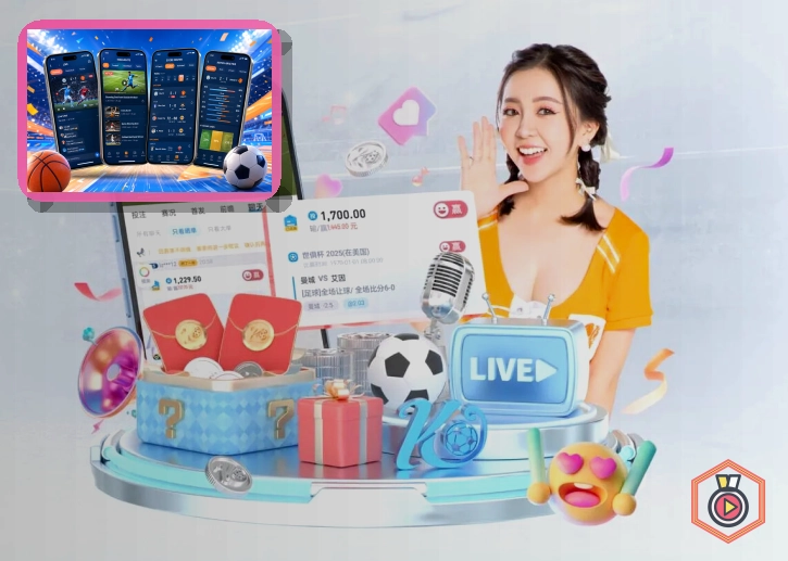 开云面向用户的实用优势
